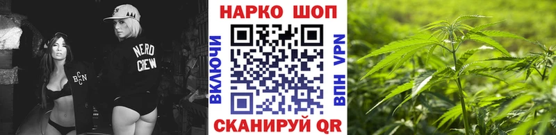 Где продают наркотики Первомайск Марихуана  Alpha PVP  ГАШИШ  Мефедрон 