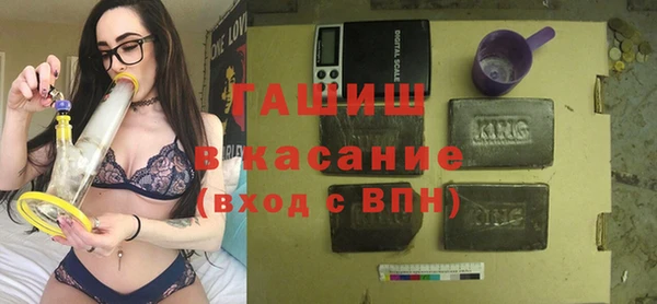 a pvp Белокуриха
