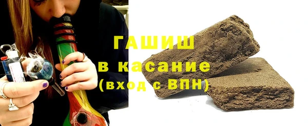 метадон Беломорск