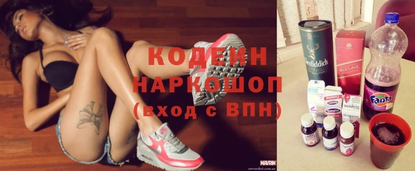 a pvp Белокуриха
