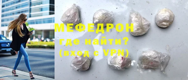 метадон Беломорск