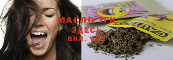 прущие грибы Белоозёрский