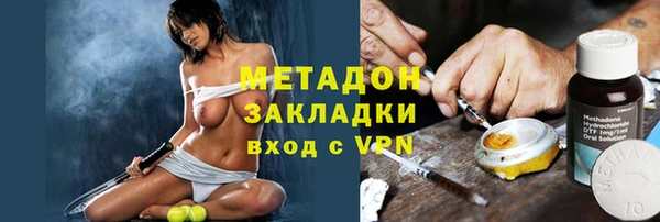 a pvp Белокуриха
