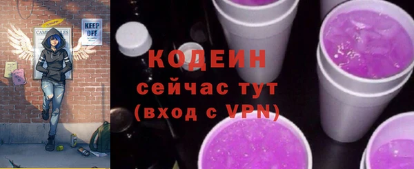 a pvp Белокуриха