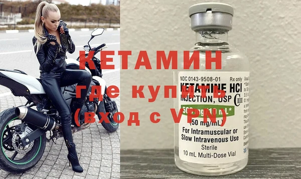 прущие грибы Белоозёрский