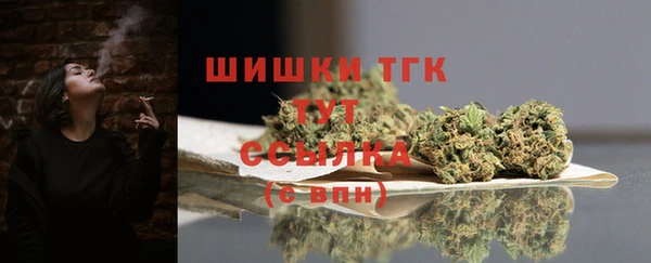 метадон Беломорск