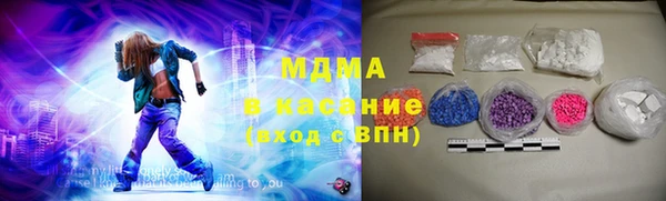 a pvp Белокуриха