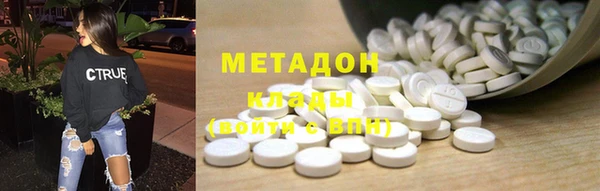 прущие грибы Белоозёрский