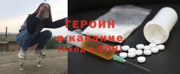 a pvp Белокуриха