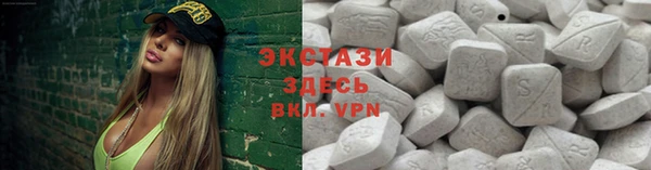 прущие грибы Белоозёрский