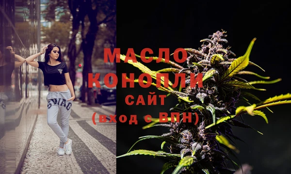 a pvp Белокуриха