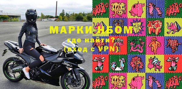 a pvp Белокуриха