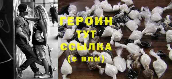a pvp Белокуриха