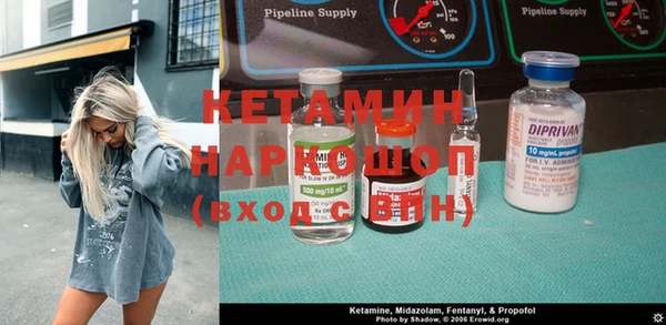 a pvp Белокуриха