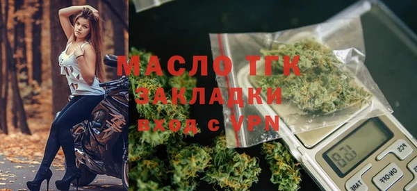 прущие грибы Белоозёрский