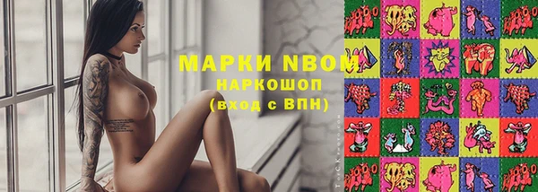 метадон Беломорск