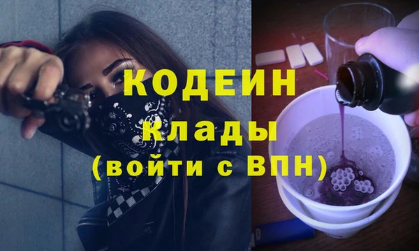 a pvp Белокуриха