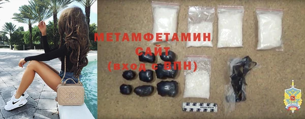 прущие грибы Белоозёрский