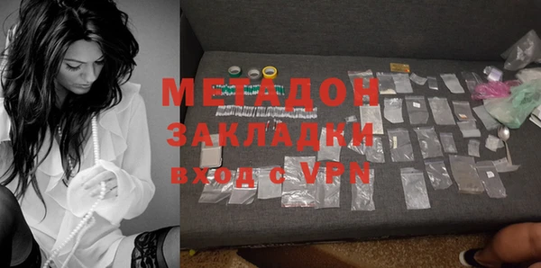 прущие грибы Белоозёрский
