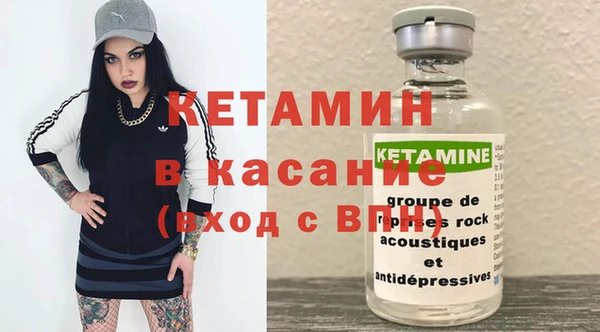 метадон Беломорск