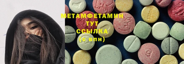 a pvp Белокуриха